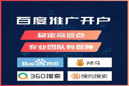 代理开户案例中的团队建设与培训